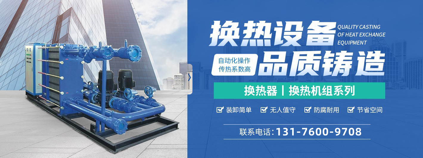輪播圖2